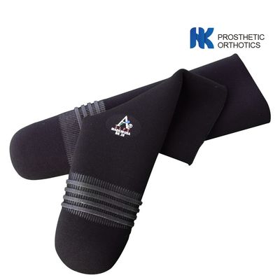 43cm ALPS Prosthetic Liners , Guardian ALPS Gel Liner